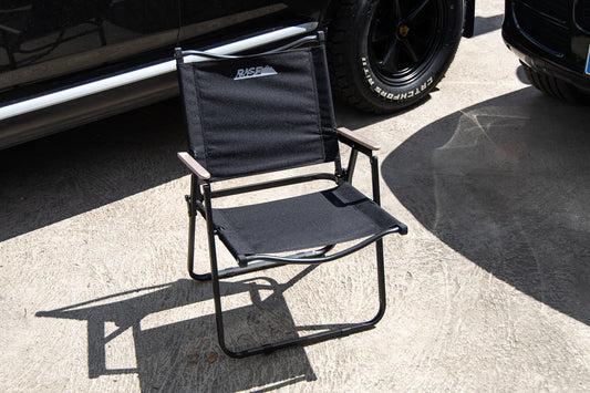 Chaise de camping pliante RISE - Noire